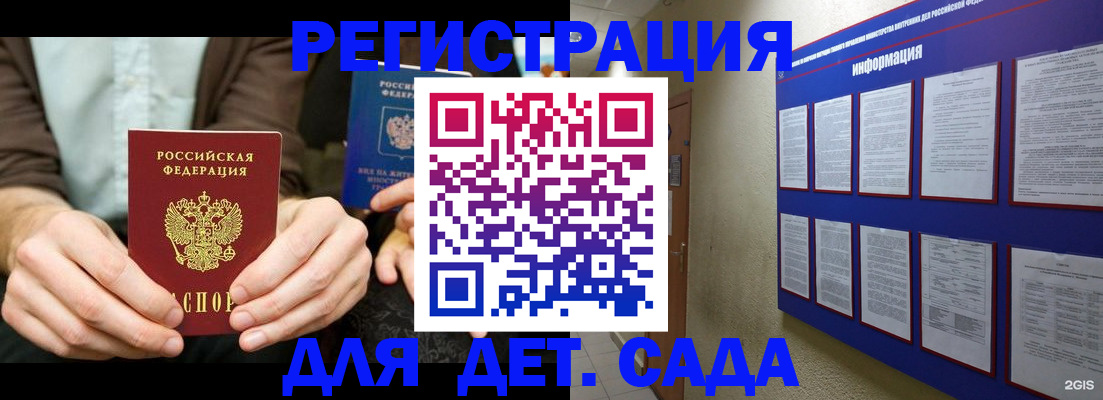 форма 3 в Симе